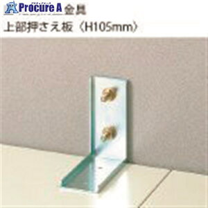 JTX 504400)]|h~L^ TK-1(2) TK-1 1g 210-3636 ysxρz