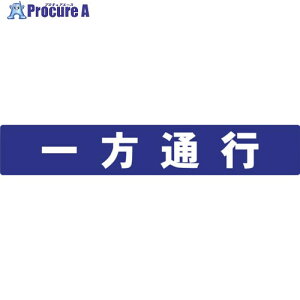 �~�c�M���� �R�[���A���[�E�`�F�[���A���[�p�\���V�[��SD(����ʍs)2P SF-55-L SF-55-L 1�� ����258-0824 �y�����s�x���ρz