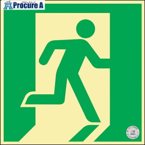 �Ώ\�� ���P�x�~���������U���W�� ���� �~��FA-832 200×200 ���h�F��i 068832 1�� ����394-0323 �y�����s�x���ρz