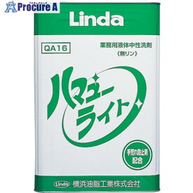 Linda ハマユーライト 18kg QA16 1缶 ▼110-9099【代引決済不可】
