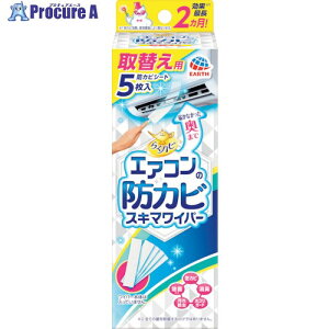 A[X 炭ns GAR̖hJrXL}Cp[ ւp 080318 1 254-8755