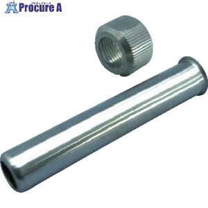  ͂񂾂ėpp[c ܃ibgAیpCvZbg B3730 1 828-0414