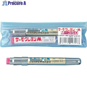 �����Z�� �T�[���N������ 520�x M-520 1�{ ��835-7935