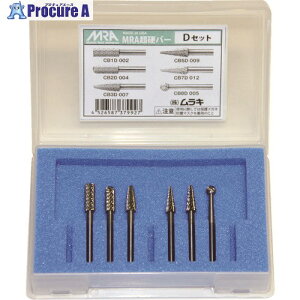 MRA D�Z�b�g M-D 1S ��835-8351