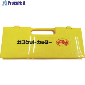VALQUA �K�X�P�b�g�J�b�^�[ �P�[�X CUTTER-P15000 1�� ��852-0244