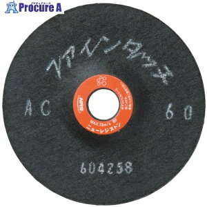 NRS ptLVuu t@C^b` 180×2×22 AC80 FT1802-AC80 25 852-4300
