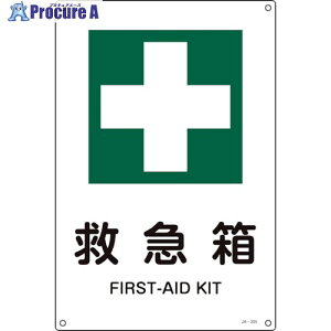 Ώ\ JISKiSW ~} JA-305S 300×225mm Gr 393305 1 113-8681