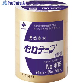 ニチバン セロテープ 405-24mmX35m バイオマスマーク認定製品 405-24 5巻 ▼117-5213【代引決済不可】