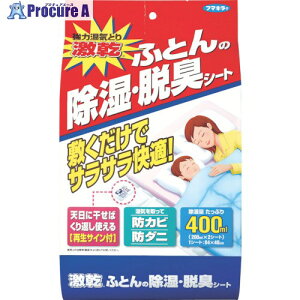 t}L[ EEL  ӂƂ񏜎EELV[g 410693 1 126-3135 ysxρz