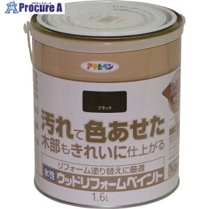 ATqy EbhtH[yCg 1.6L ubN 462732 6 128-5937 ysxρz