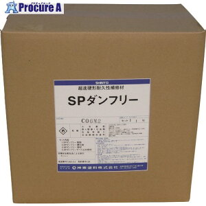 Vg[ SP_t[(RN[gp)11kgZbg 4315701 1S 147-9710lls