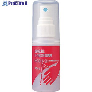 T qrXR[SH 50ML p 42301 80 176-0522 ysxρz