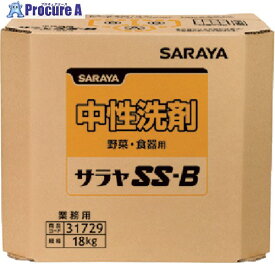 サラヤ サラヤSS-B18kg八角BIB 31729 1個 ▼324-3167【代引決済不可】