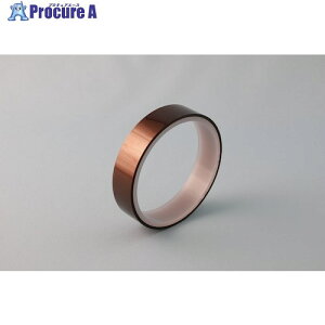  dC≏p|C~hSe[v NO.360UL ތ25×6mm×20m 360UL25620 20 421-8357 ysxρz