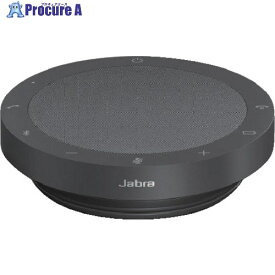 ジャブラ Jabra Speak2 55 UC 2755-209 1個 ▼557-1989【代引決済不可】