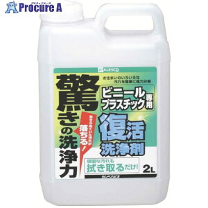 KANSAI 2Lrj[EvX`bNp 00017660041020 6 804-9564 ysxρz