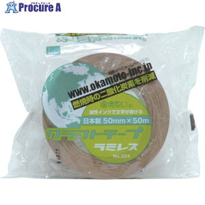 okamoto Ntge[v NO224 ~X 75~ 22475 30 808-0993 lls