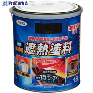 ATqy pՔMh1.6L  438317 6 824-8844 ysxρz