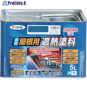 ATqy pՔMh 5L I[Vu[ 437235 1 824-8907 ysxρz