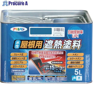 ATqy pՔMh 5L X[gubN 437242 1 824-8908 ysxρz