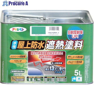 ATqy hՔMh 5L CgO[ 437419 1 824-8917 ysxρz