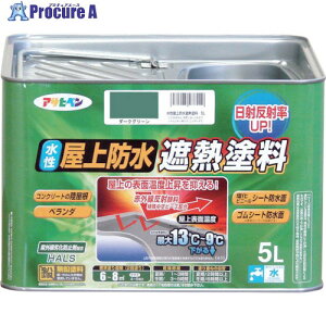 ATqy hՔMh 5L _[NO[ 437426 1 824-8918 ysxρz