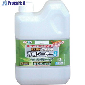 ATqy hՔMhpV[[ 1.3L zCg 437556 6 824-8920 ysxρz