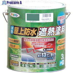 ATqy hՔMh 3L _[NO[ 437624 4 824-8921 ysxρz