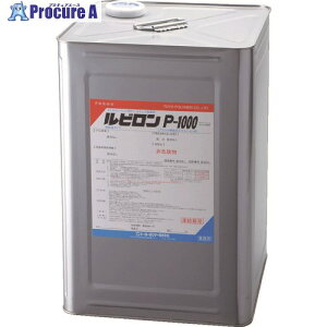 ���r���� �A�N�����n�ڒ��� P-1000 18kg 2RP1000-018 1�� ����855-8627 �y�����s�x���ρz