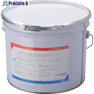 r E^nڒ KA-28MO[ 20kg 2KA28M-GRE-020 1 855-8632yϕszysxρzԏn