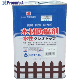 gc ؍ޖhEhEhэ NIgbv NA 14L 07817 1 578-8434