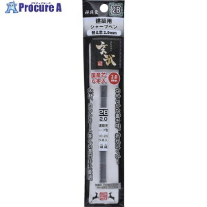 ːד  zpV[vyV2.0ւc6{ 2B 100-2B6 1pbN 607-4668