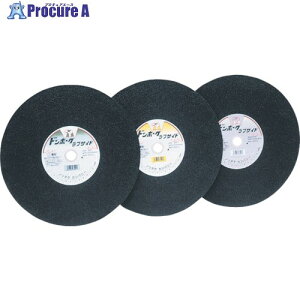 �m���^�P �ؒf�u�΃h���z�[�N���t�T�C�h A36 405X3X25.4 1000C73012 25�� ��813-6667 ���ԏ�n��