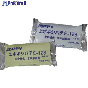 JAPPY G|LVpe(690-740-01220) E-128-10 1S 829-2200