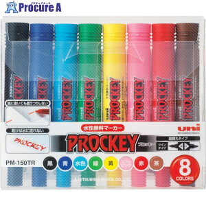 uni 痿}[J[ vbL[cC 8FZbg PM150TR8CN 1 857-6580