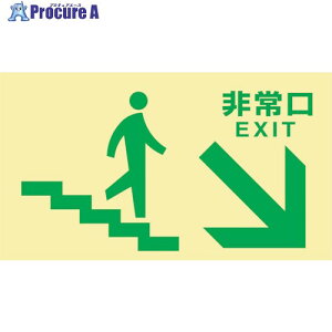 Ώ\ Px~UW (KiE) TKN109 130×230 sKi 068049 1 113-7401