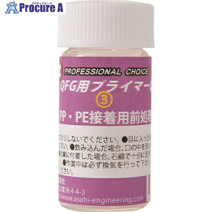  uԐڒ QFG2pvC}[ PPEPEp QP 1067 1{ 137-9897yϕszysxρz