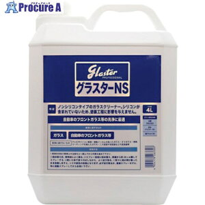 sJ[ OX^[NS 4L 26330 1 199-0143 ysxρz