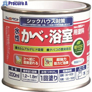 �A�g���y�C���g �������ׁE�����p�h��(���L����) 200ML �A���e�B�b�N�z���C�g 00001-13253 6�� ����205-7538 �y�����s�x���ρz