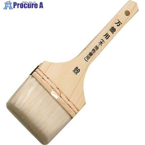 �A�g���y�C���g SP���\�p���� 80mm 00123-33434 120�{ ����228-0164 �y�����s�x���ρz