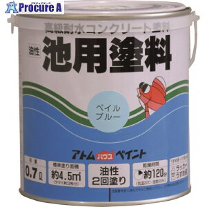 AgyCg rph0.7L yCu[ 00001-02601 6 228-0190 ysxρz