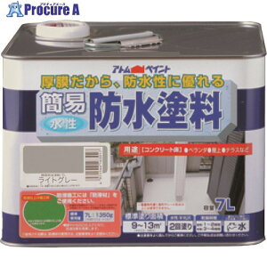 AgyCg ȈՖhh 7L CgO[ 00001-16302 1 228-1701yϕszysxρz