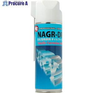  ICt[EEChK NAGR-DRY 2375 24{ 248-1201yϕszysxρz