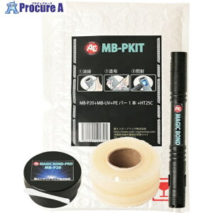  }WbN{hv MB-PKIT 0801 1S 252-2323yϕszysxρz