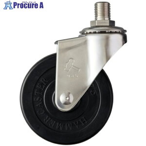 �n���}�[ SUS �˂����� M12(JIS) �S����75mm 320A-30R75 1�� ����337-1537 �y�����s�x���ρz