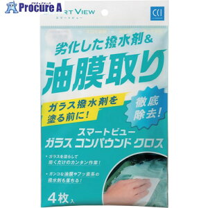 CCi X}gr[ KXRpEhNX 4 0170254 50pbN 337-8278 ysxρz