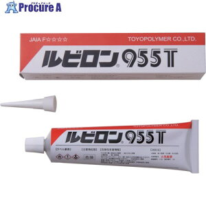���r���� �E���^���n�ڒ��� ���r����955T 150g�`���[�u 2R955T-TB150 12�{ ����338-2076