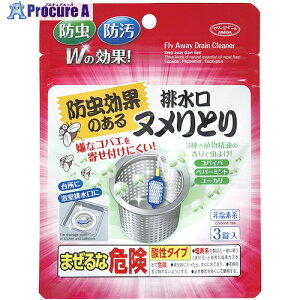 ACfBA hʂ̂rkƂ 3 1009093 1{ 350-0789 ysxρz