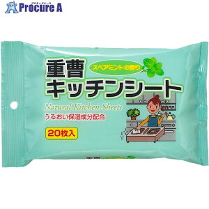 ACfBA dLb`V[g 1060304 1g 350-0832 ysxρz