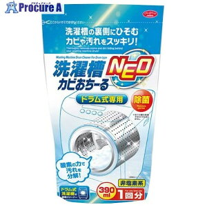 ACfBA 󑅃Jr[ NEO hp 1007840 1 353-4017 ysxρz